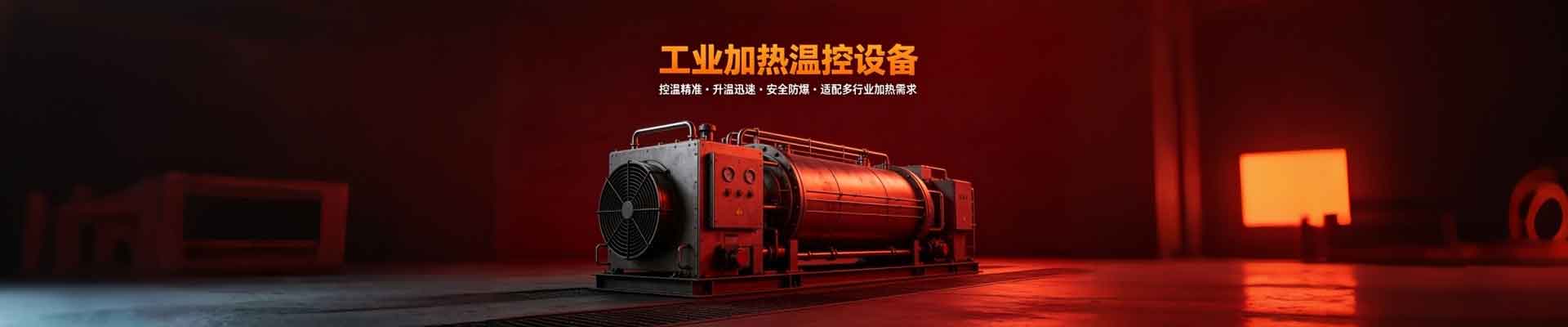 产品不存在 - 山东爱闽建格发展集团有限公司