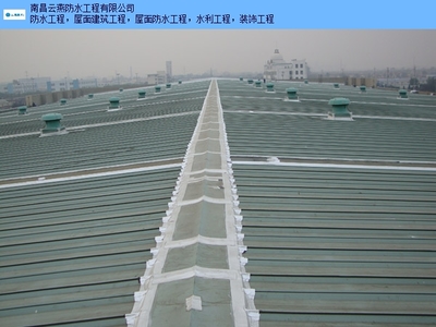 宜春街道防水价格