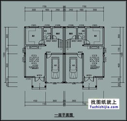 兄弟俩简单农村双拼房屋建筑施工设计图纸
