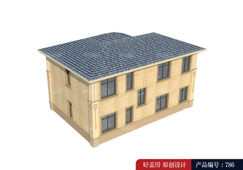 房屋建筑 好盖房