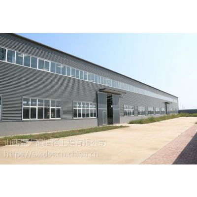 山西晋中太原有哪些钢结构厂 钢结构厂家 山西盛大钢构工业厂房制作价格 中国供应商