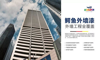陕西咸阳:鳄鱼漆中标泾河东庄索桥!