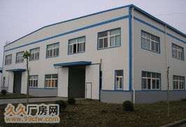 苏家屯四期尾盘 价格可议