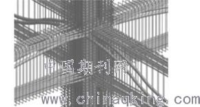 房屋建筑工程预应力混凝土施工关键技术研究 窦维山
