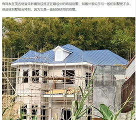 买了房的都哭吧 又传来一个大消息,广东也有了