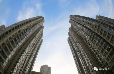 淳安人!住房建筑面积计算执行新规来了,阳台面积怎样算呢?