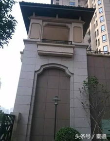 建筑工程观摩优质住宅工程,这样的施工质量合格了