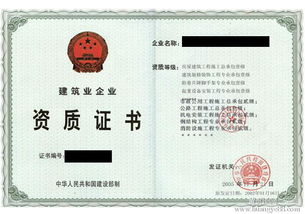 房屋建筑工程专业的介绍