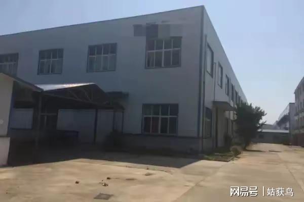 周口市的一座大型工厂第二次拍卖,价格降到364.5万元也没人要