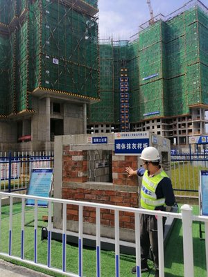 【江河·南湖天著】工地媒体开放日| 悦鉴世界地标级精工技艺