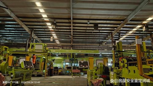 阳江市房屋第三方安全建筑房屋安全检测鉴定单位