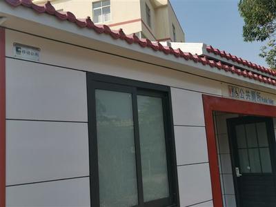 阎良移动厕所检测鉴定费用