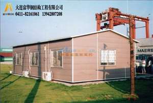 抚顺岗亭,抚顺不锈钢欧式岗亭,富华全国配送 大连富华钢结构工程