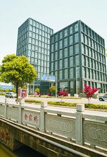 大a工程网 全产业链工程服务互联网平台