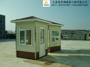 站岗岗亭防水防腐保温工程技术与案例分析