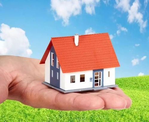 庆祝改革开放40周年 全国首部住房公积金地方性法规的诞生与房屋建筑工程发展